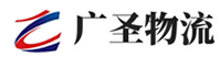 泉州到秀英区物流公司